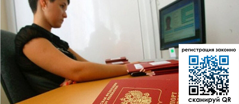 форма 3 в Рославле форма 3 в Рославле